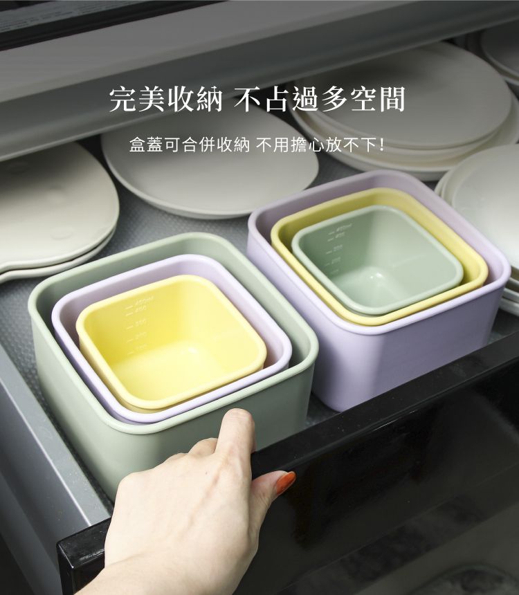 KOM - 霧面食品用矽膠保鮮盒超值三件組/冷凍/微波/水煮/烤箱-奶油黃-450ml*1+900ml*1+1500ml*1