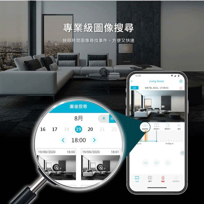 SpotCam - Eva Pro 2K可擺頭無線雲端網路監控攝影機