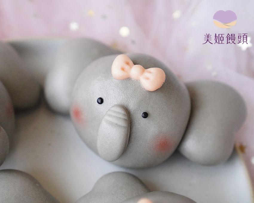 美姬饅頭 - 大象鮮乳造型芝麻包 (6入)-50g