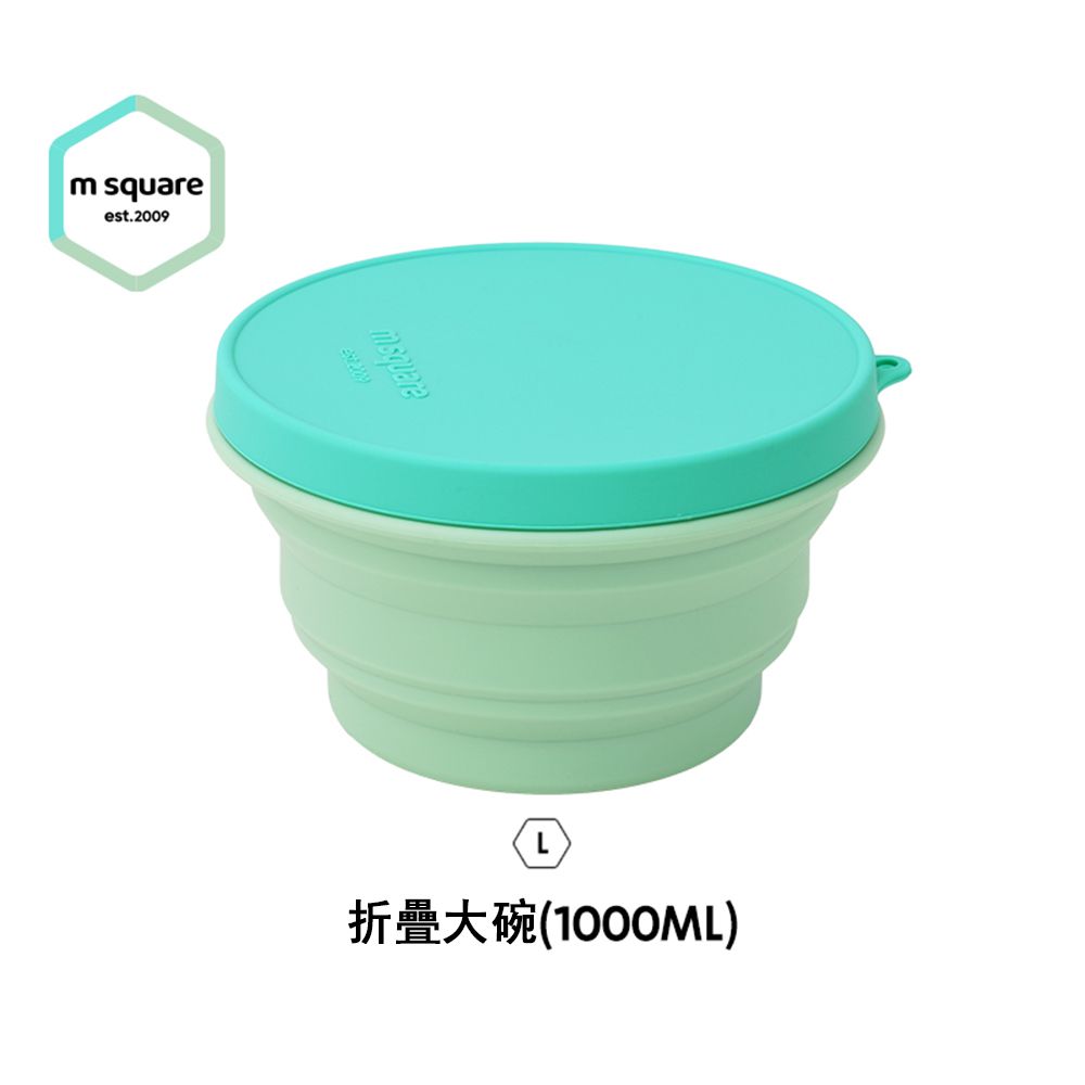 新色折疊碗L-拼色綠