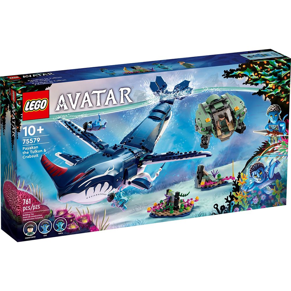 樂高積木 LEGO《 LT75579 》Avatar 阿凡達系列 - Payakan the Tulkun & Crab Suit