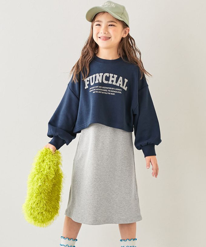 日本 devirock - 兩件式彈性羅紋長袖洋裝-海軍藍X灰