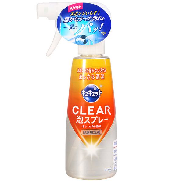 日本花王 - CLEAR噴槍型泡沫洗碗精-橘/柳橙香 (300ml)