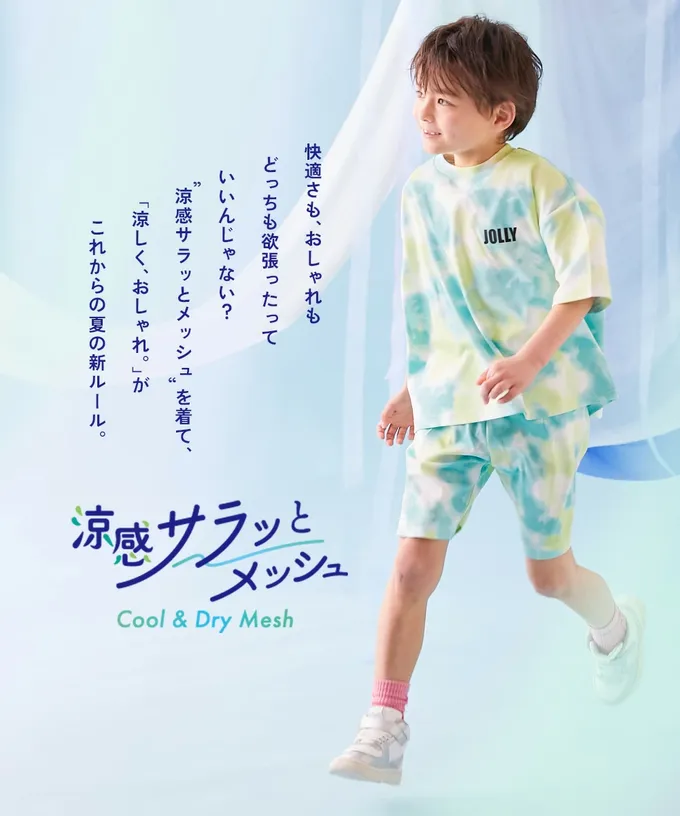 日本 devirock - 涼感速乾網眼 大口袋短袖上衣-潑墨-黑