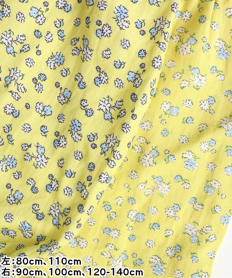 日本 apres les cours - 少女系滿版印花定番長袖洋裝-碎花-暖黃