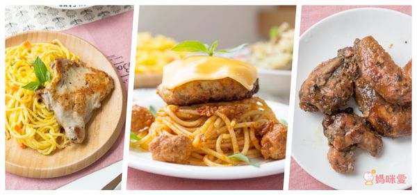 Q彈小麥麵條x獨特醬汁【佐佐義】安心義大利麵、漢堡排