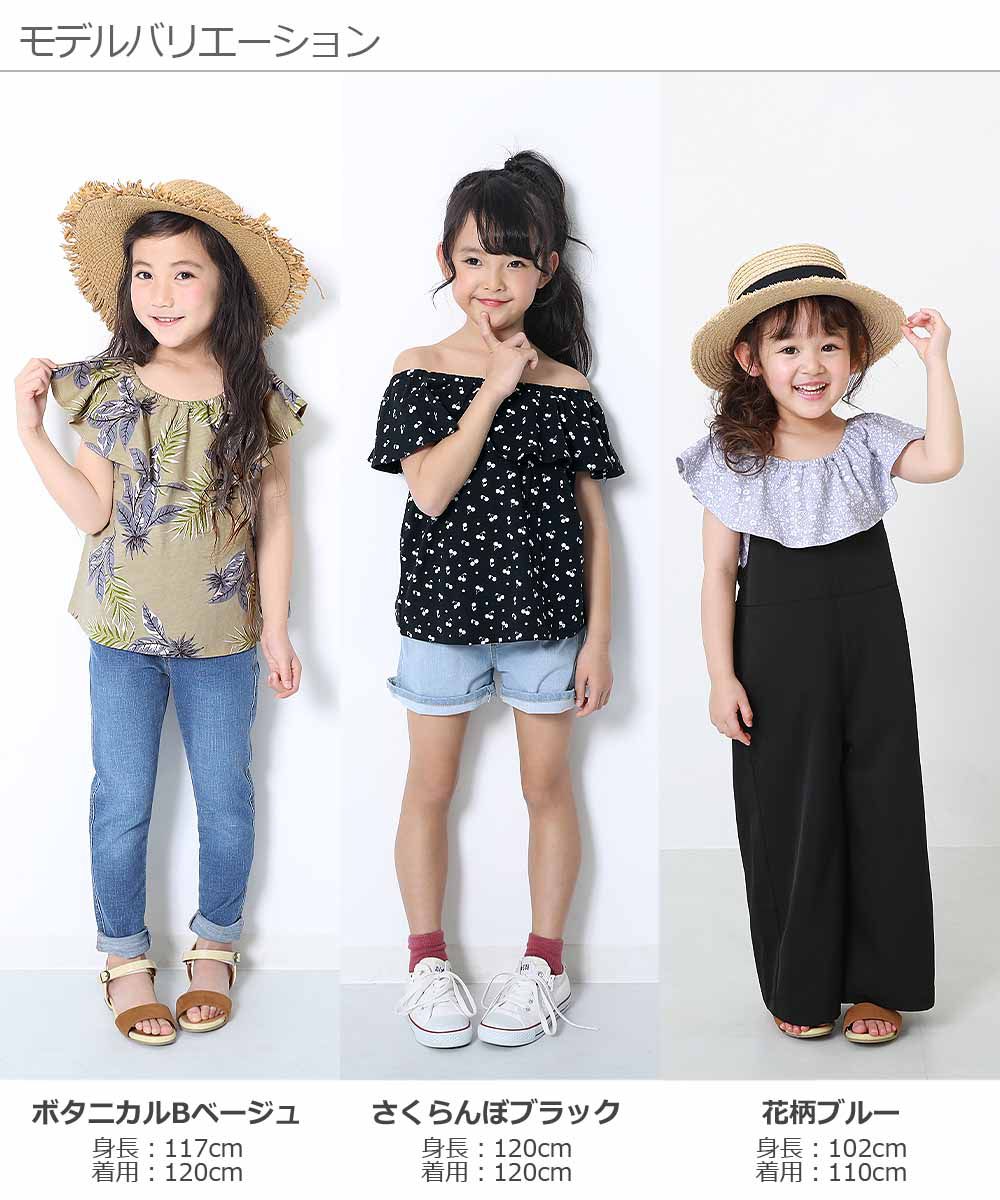 日本 devirock - 荷葉衣領無袖T/親子裝-樹葉-深杏