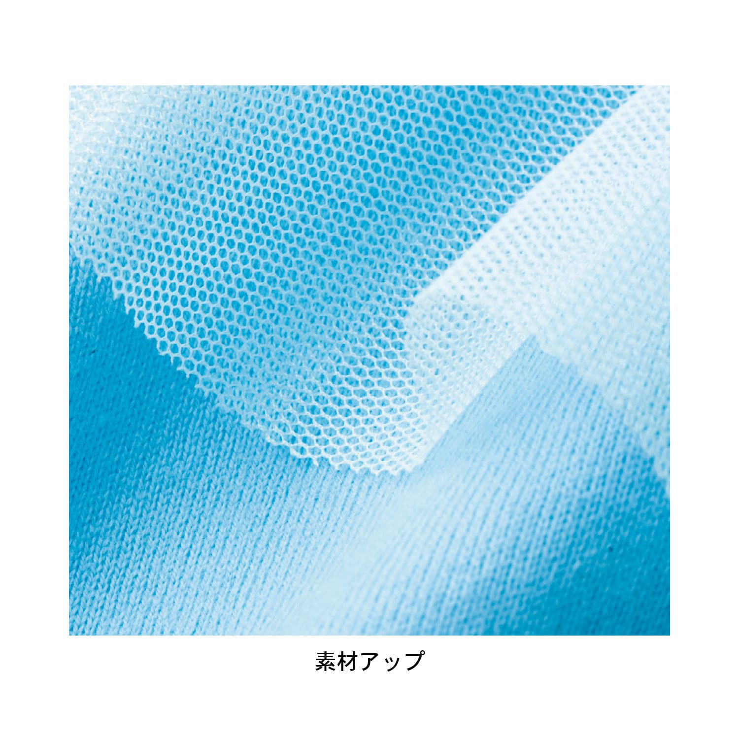 日本千趣會 - 迪士尼 外層薄紗泡泡袖上衣-冰雪奇緣-水藍