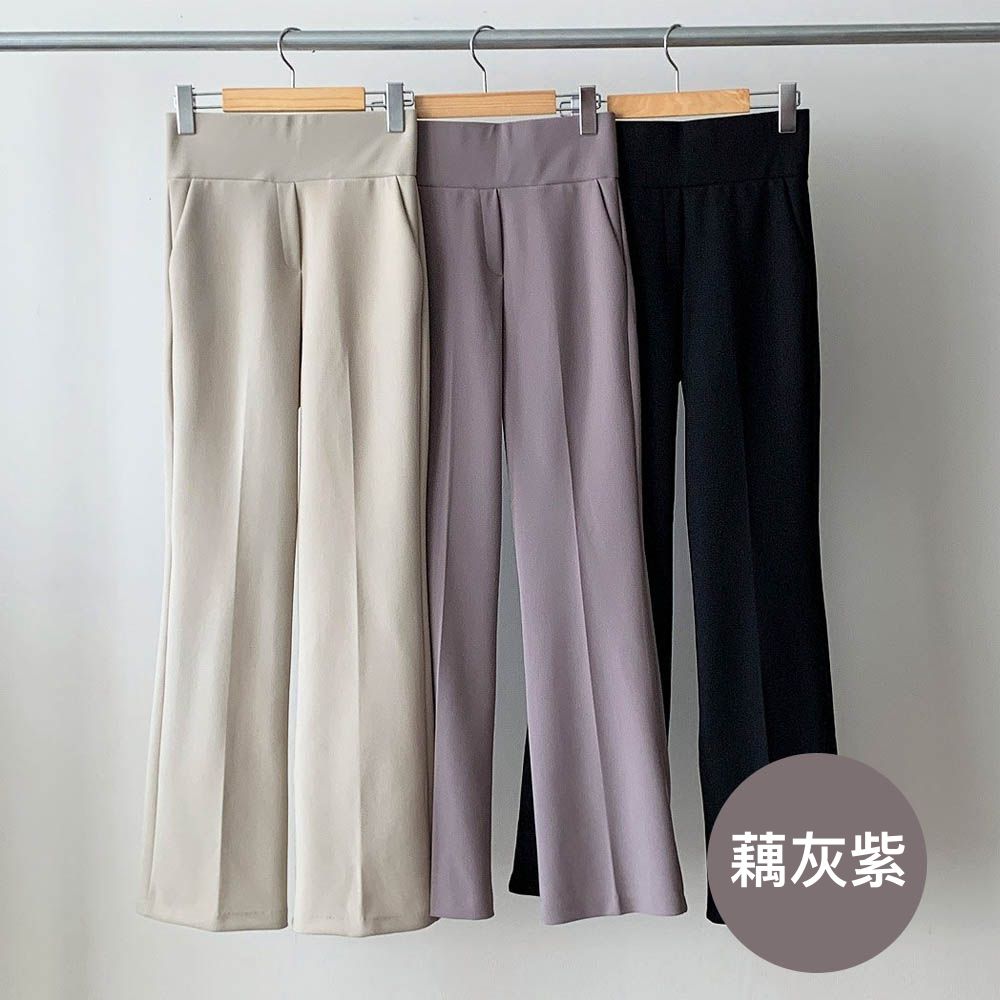 VETICA 韓製顯瘦小腹收收小喇叭褲-夏季ver.-藕灰紫