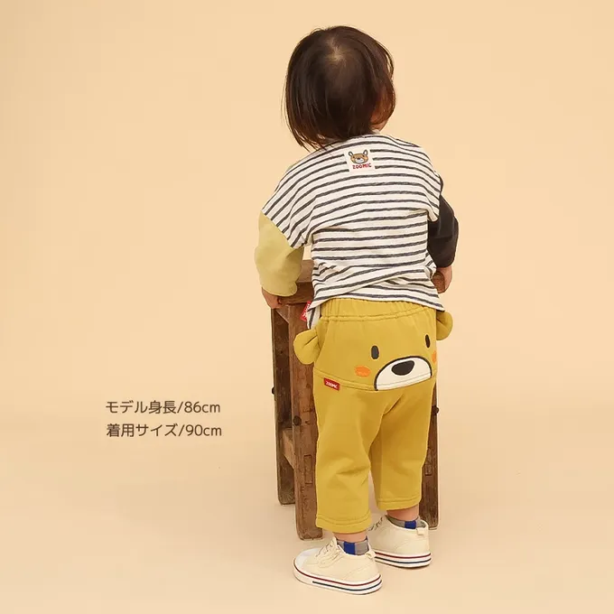 日本 ZOOLAND - 可愛熊耳朵裏毛七分褲-小熊-芥末黃