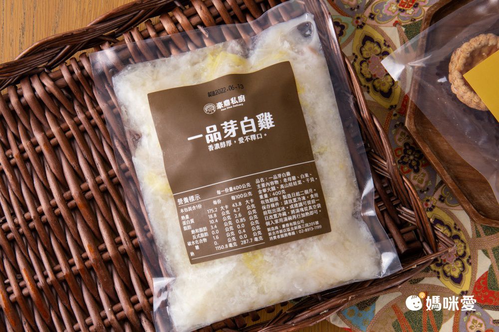 知名飯店港點【豪鼎私廚】魚子燒賣/葡式焗蛋塔/煲湯