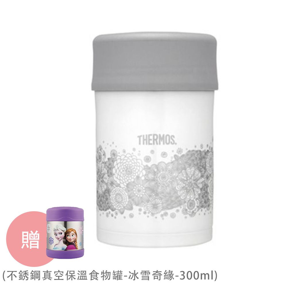 不銹鋼真空保溫食物燜燒罐 (廣口)-灰色-典雅蕾絲 (500ml) ＋贈不銹鋼真空保溫食物罐-冰雪奇緣-300ml