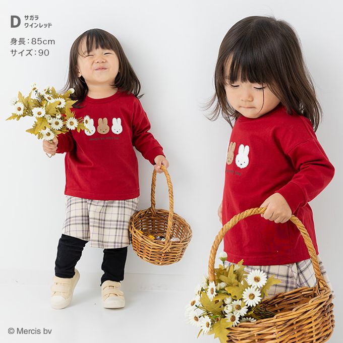 日本 Chil2 - 限定聯名 米飛兔印花長袖上衣-立體刺繡-粉紅