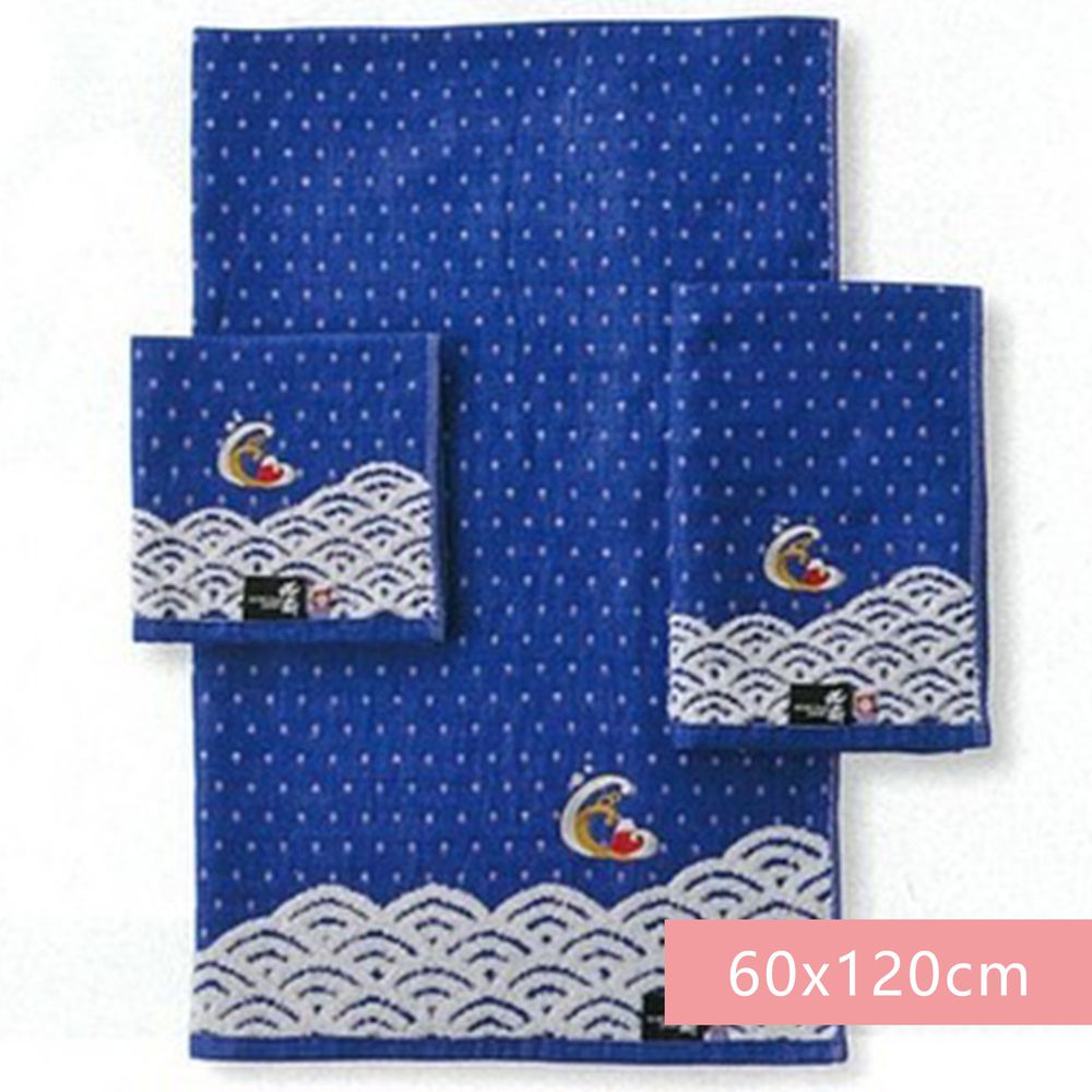 日本代購 - 日本製今治純棉浴巾-富嶽浪與富士-藍 (60x120cm)