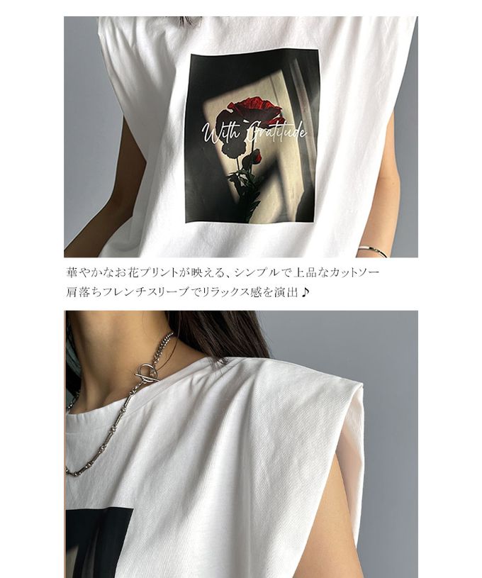 日本 Classical Elf - 華麗花朵俐落感法式袖上衣-炭灰