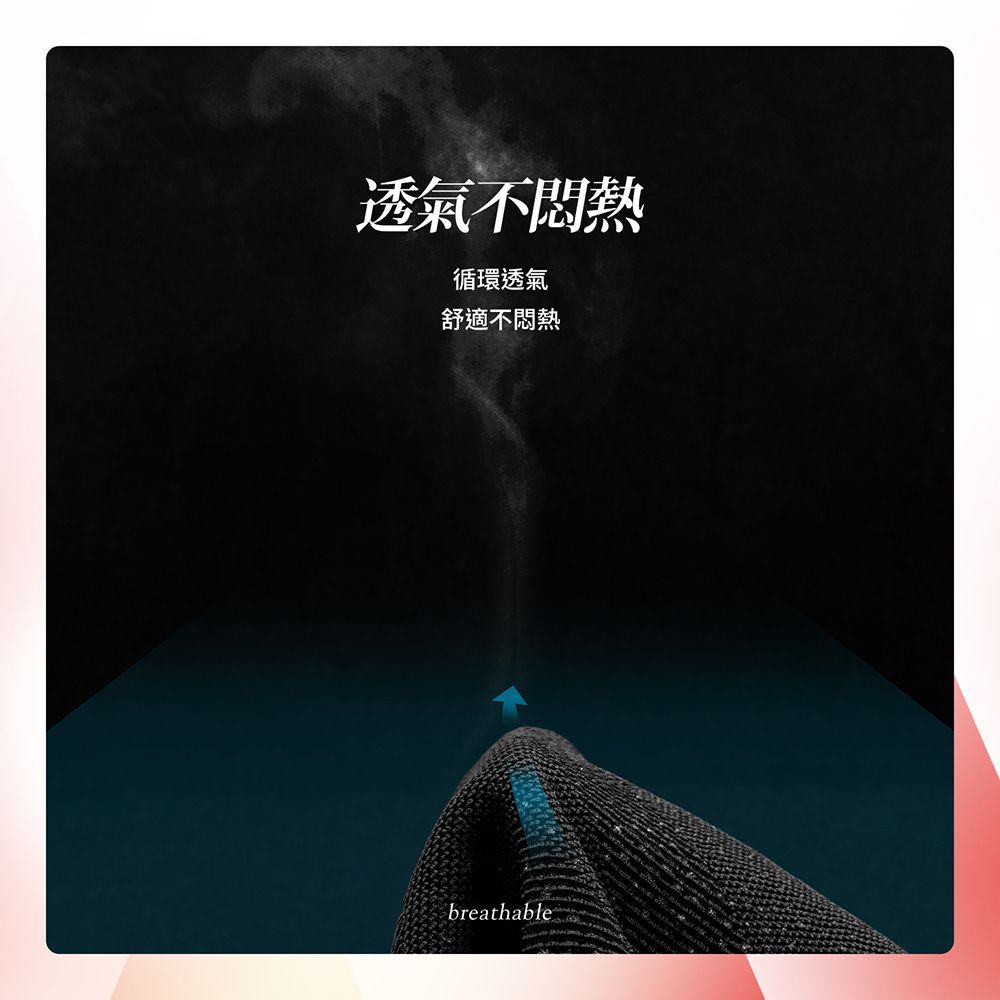 GIAT - 石墨烯遠紅外線塑腹護腰帶