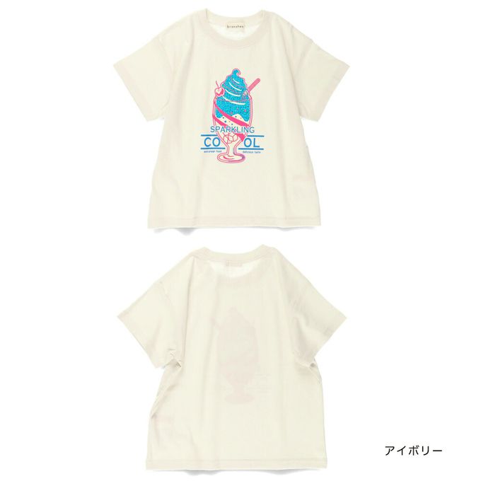 日本 BRANSHES - 接觸涼感 夏季印花短袖上衣-霓虹冰淇淋-深藍