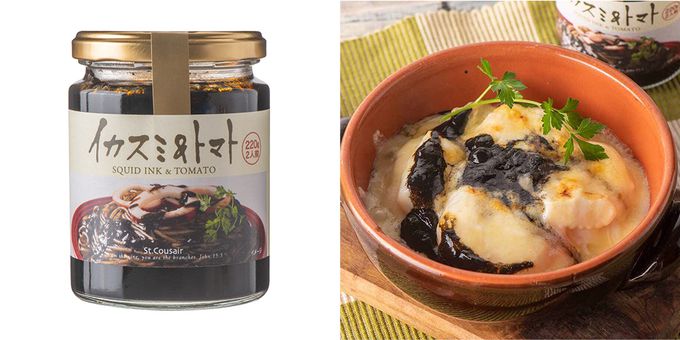 久世福商店St.Cousair - 義式香辣番茄醬-350g*1