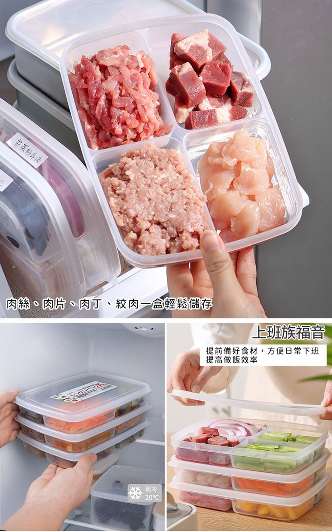 日本 NAKAYA - 日本製 圓形透明收納/食物保鮮盒6件組