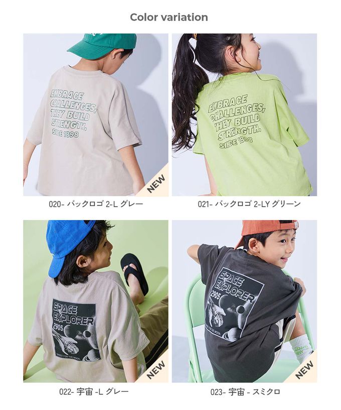 日本 devirock - 100%棉 帥氣印花寬版落肩T恤-倒三角-經典藍