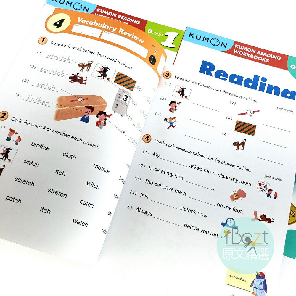 KUMON - Kumon Reading Workbooks 6 Books 功文思維專業教材