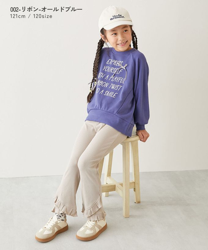 日本 devirock - 可愛女孩印花縮口長袖上衣-下擺開岔-燕麥X紫