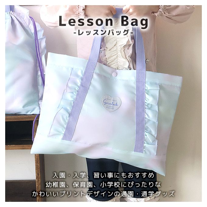 日本 ZOOLAND - 潑水加工 上學好用大容量肩背/手提包-荷葉邊-藍紫 (約30x42cm)