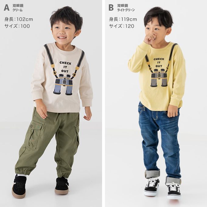 日本 Chil2 - 俏皮印花純棉薄長袖上衣-速食餐廳-白