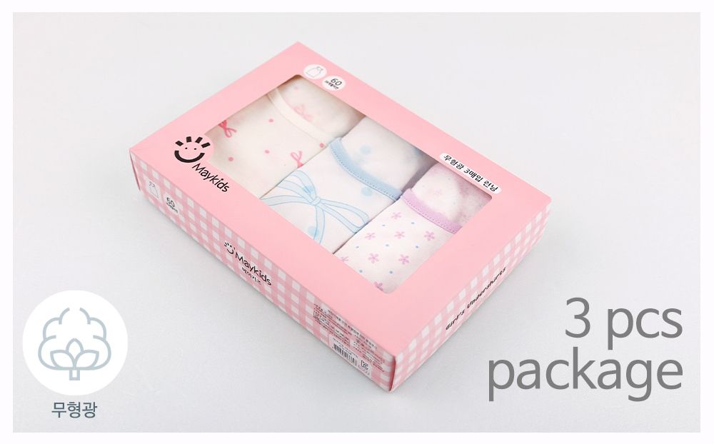 (3入組)女寶無螢光輕柔棉背心-點點蝴蝶結