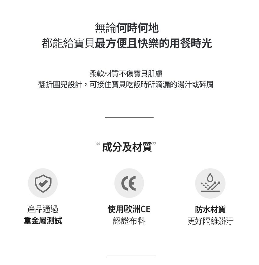 MOTHER-K - K-MOM小淘氣拋棄式圍兜-20入