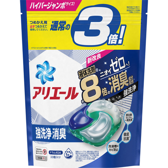 日本 P&G - ARIEL清新除臭4D洗衣球-【9袋箱購】深藍款補充包33入/袋