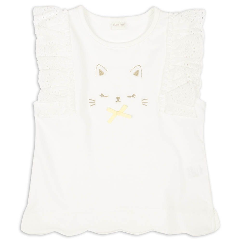 兒童蕾絲袖上衣-動物-米白色