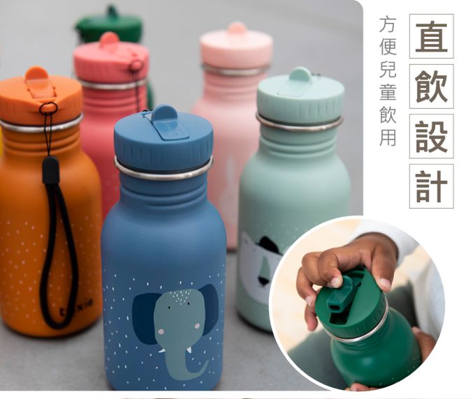 比利時 Trixie - 動物愛喝水隨身瓶500ml-夢幻獨角獸