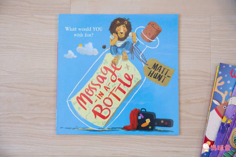 《大象艾瑪ELMER》英文繪本10書＋有聲CD套組✯ 單本不到百元！ 英文親子共讀首選♬