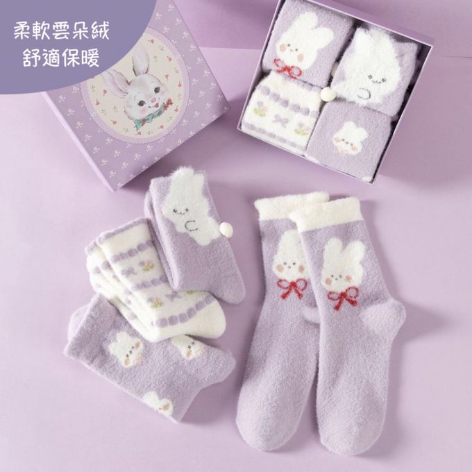 芋白小兔毛球雲朵絨保暖中筒襪
