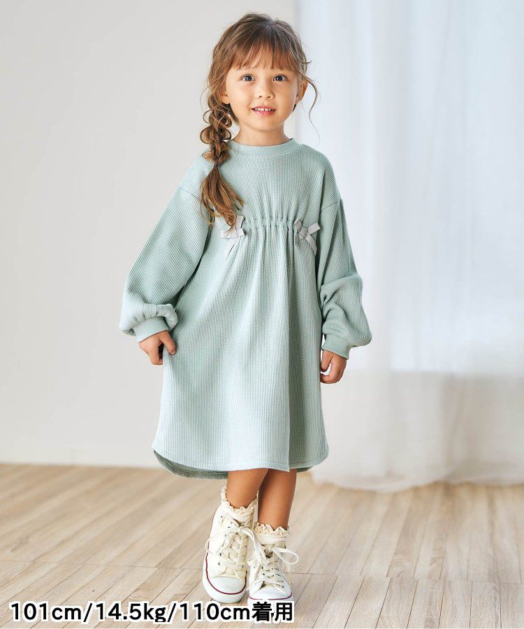 日本 apres les cours - 甜美華夫格長袖洋裝-緞帶裝飾-薄荷綠