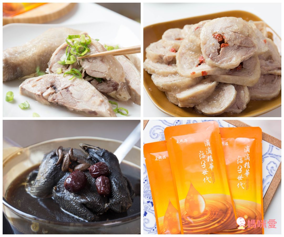 【元進莊】油蔥雞腿、蒲燒雞肉捲 ❤ 退冰就能吃！還有養生滋補黑蒜雞湯、滴雞精