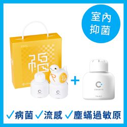 日本 Cleverin 加護靈 - 白蛇福氣禮盒+胖胖瓶(效期至2025/11/30)-150g*3+造型出氣蓋1個