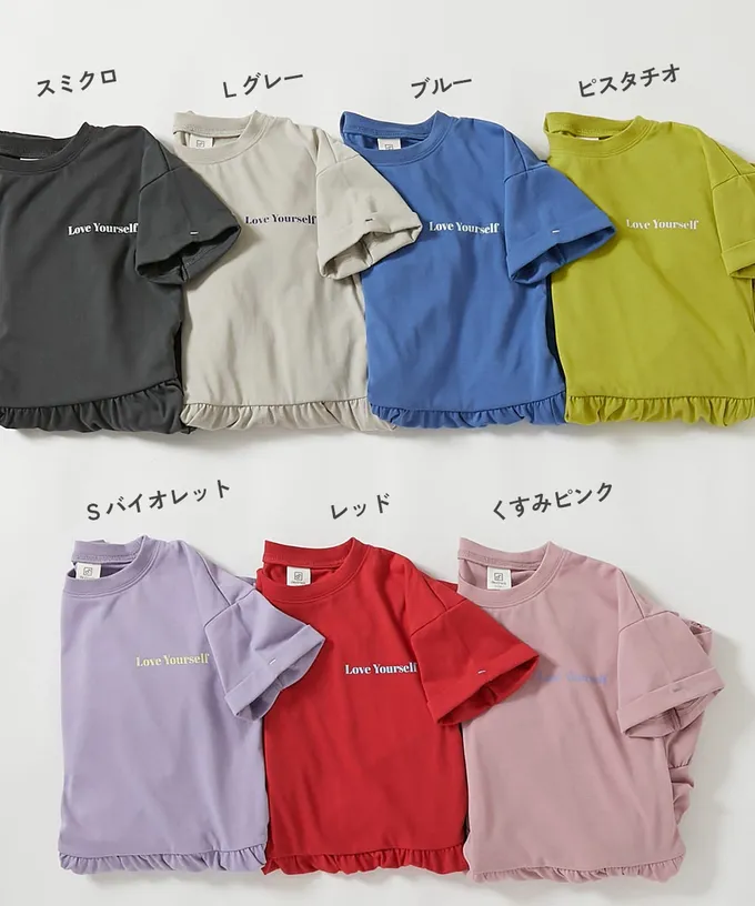 日本 devirock - 天竺棉舒適分層短袖洋裝-背後標語-皇室藍