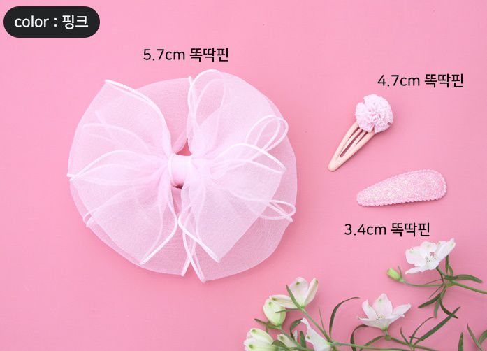 韓國 Bimbo Bimba - 髮飾禮盒組-粉紅D