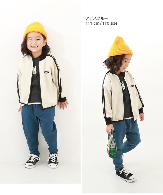 日本 devirock - 100%棉 純色運動風舒適長褲-淺灰棕