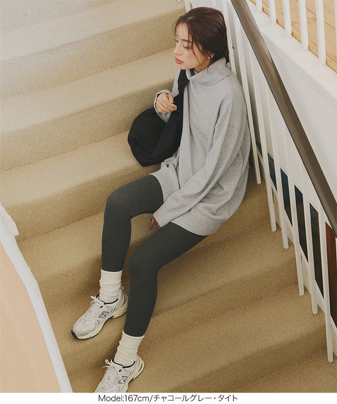 日本 Kobe Lettuce - ＋5度C 發熱機能柔膚羅紋長褲(可選下擺)-黑