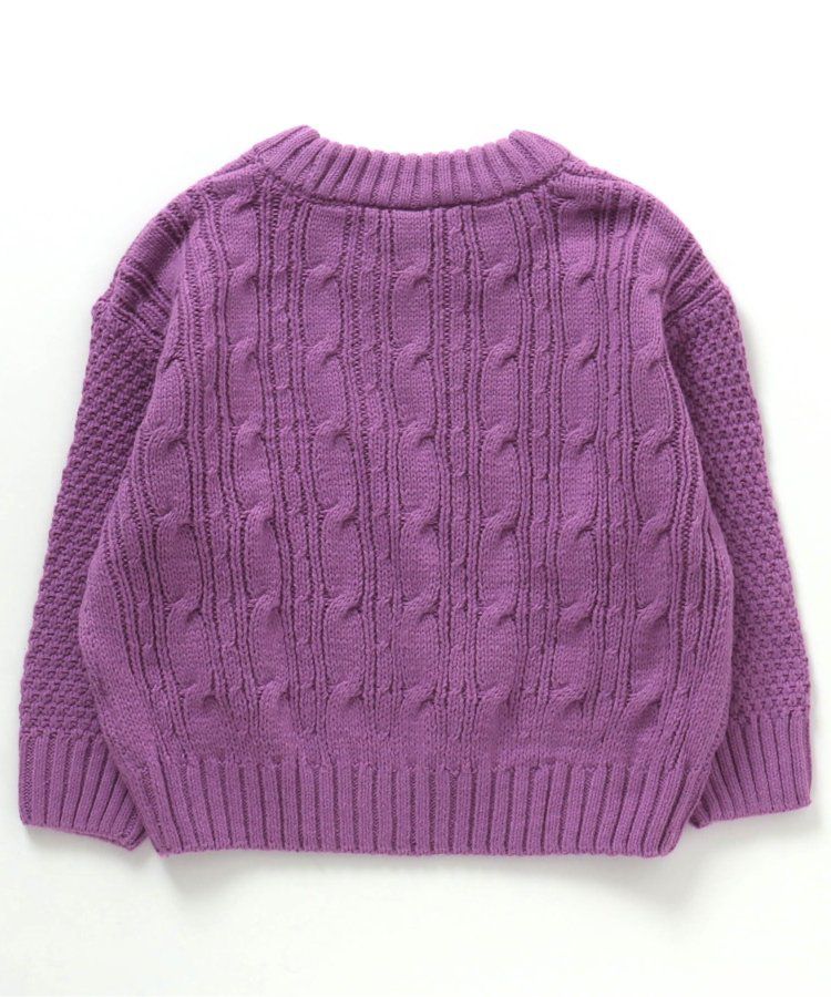 日本 apres les cours - 耀眼色麻花針織上衣(可機洗)-芥末黃