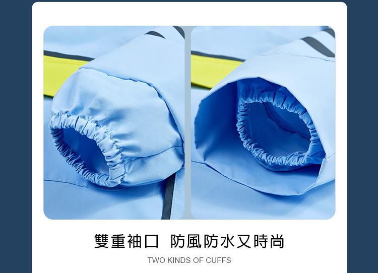 韓國Lemonkid - 簡約英倫風純色雨衣-天空藍