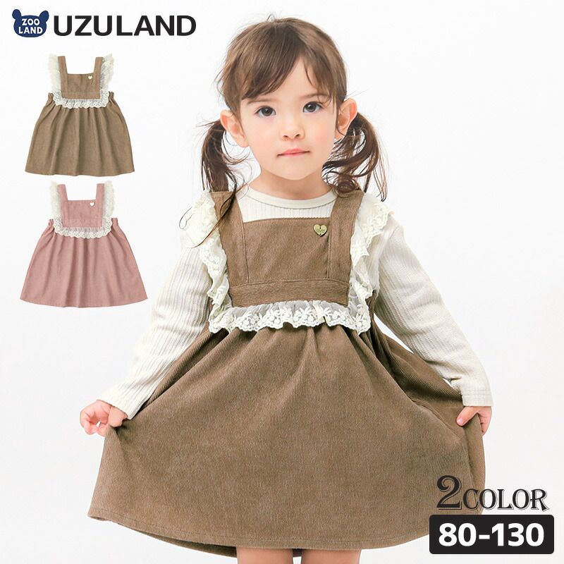 日本 ZOOLAND - 小花蕾絲領甜美羅紋背心裙-粉紅