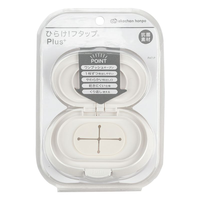 akachan honpo - FUTAP按壓式濕紙巾蓋Plus-白色