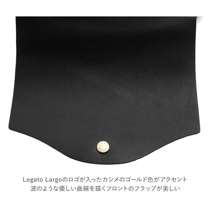 日本 Legato Largo - 輕量PU時尚皮革錢夾包-BK黑色 (23x14x8.5cm 肩背約95~129cm)