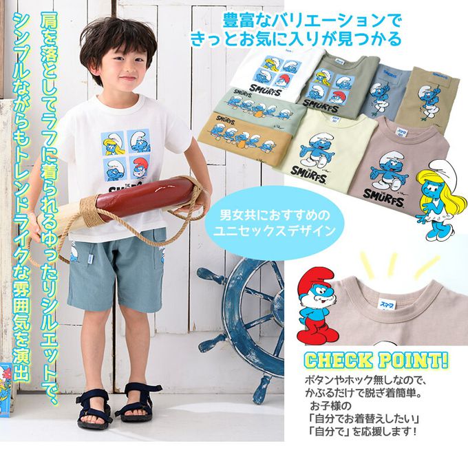 日本 ZOOLAND - 藍色小精靈聯名純棉短T-B爬繩子-藍