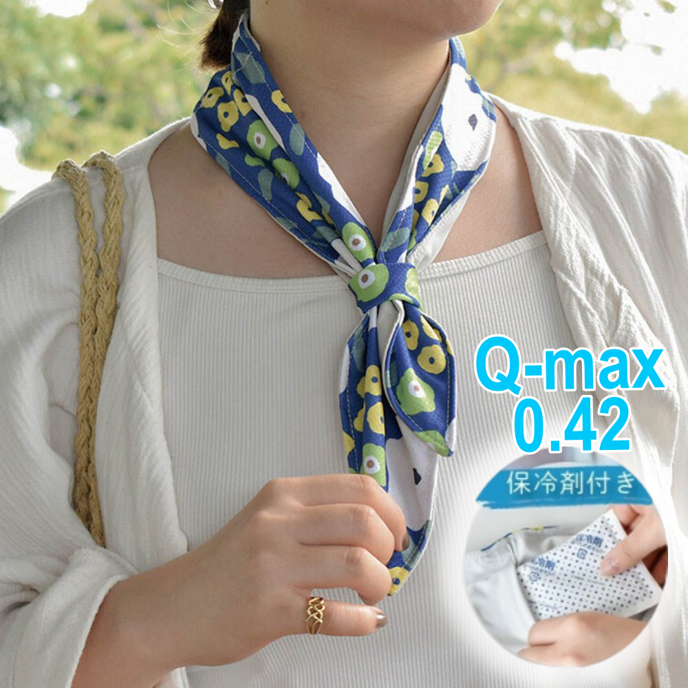 UV CUT抗菌加工涼感領巾(附保冰袋)-花朵-海軍藍