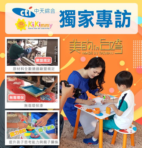 Kikimmy - 寶寶城市益智積木桶(128pcs)-20.5x20.5x20.5cm